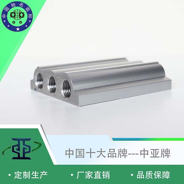工業(yè)鋁型材定制開模擠壓加工廠家
